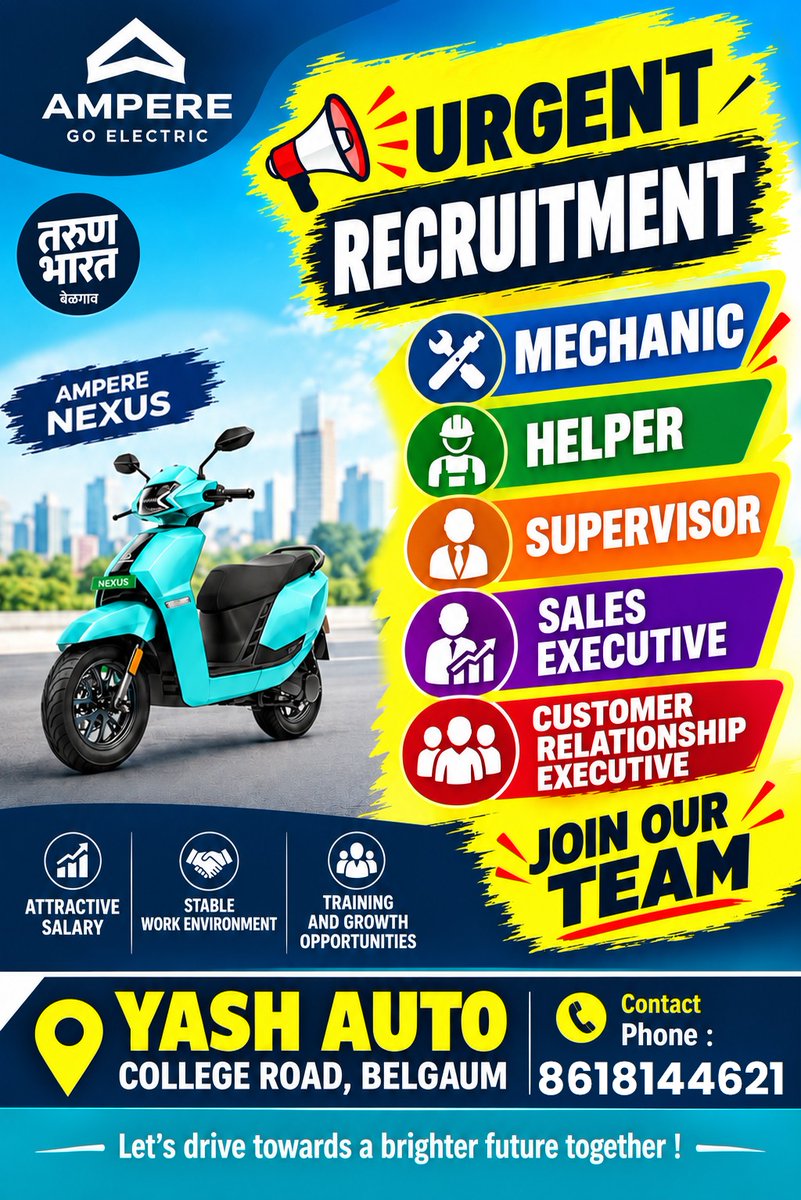 tbbelgaum's tweet photo. URGENT HIRING! ? यश ऑटोमध्ये नोकरीची सुवर्णसंधी! 

#UrgentHiring #JobVacancy #JobOpportunity #HiringNow #YashAuto #AutoJobs #JobsInBelgaum #BelgaumJobs #EmploymentOpportunity #CareerOpportunity #JobAlert https://t.co/btdCyenNXP