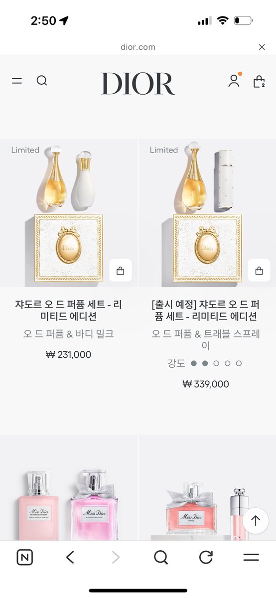 luvmyself_c's tweet photo. 디올 홀리데이 공홈 선출시 https://t.co/wourvKFitk https://t.co/zteHDJ7CZi
