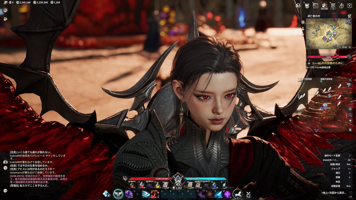 x_mopimaru_x's tweet photo. aion2にハマり過ぎて最近配信もvaloもサボり過ぎています https://t.co/uAuap2asLQ