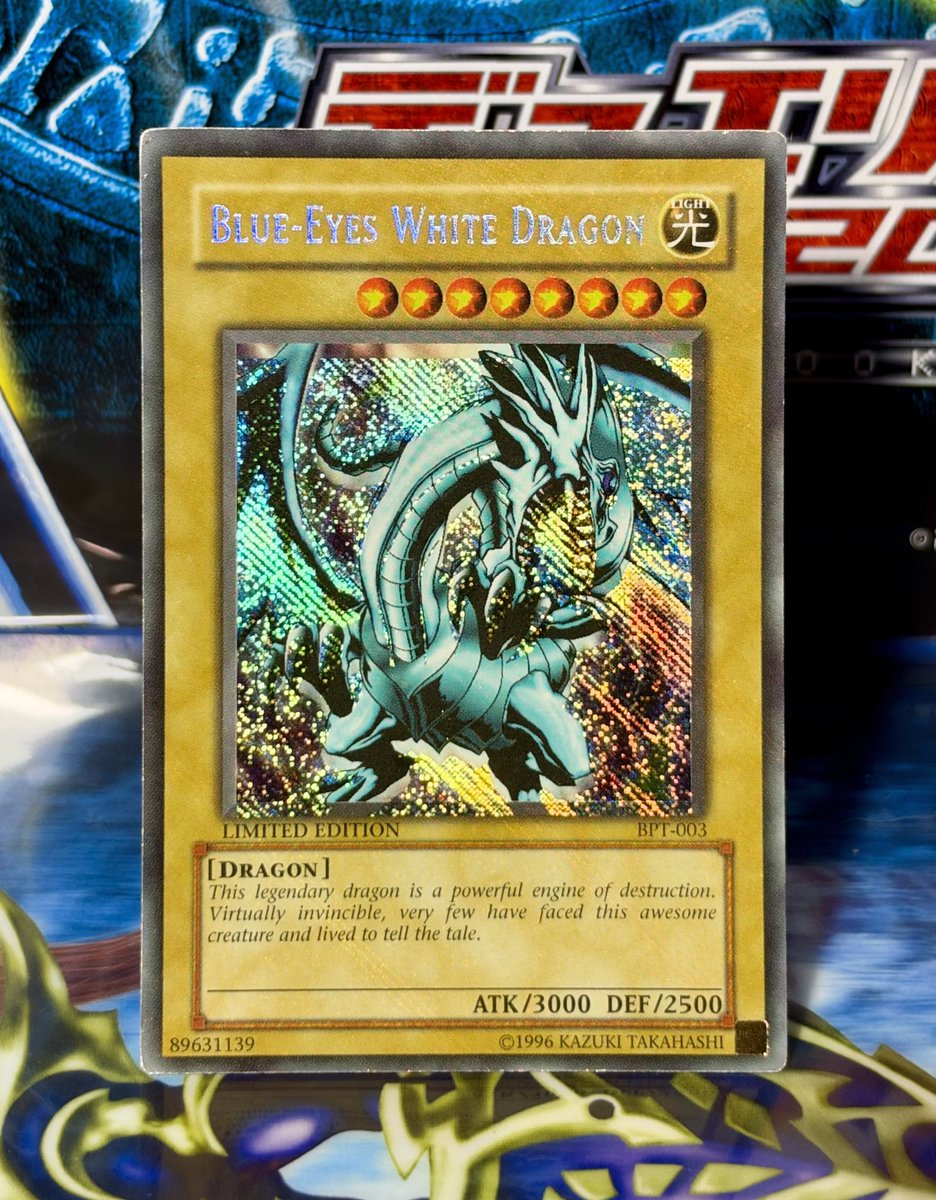 92_ocg's tweet photo. 青眼の白龍 BPT 逆シク ホイルズレ https://t.co/XVZcvtq09S