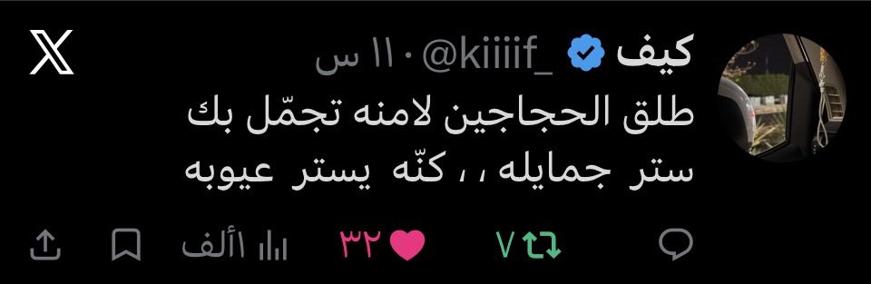 baniabd_alamari's tweet photo. https://t.co/T11pXiX8er