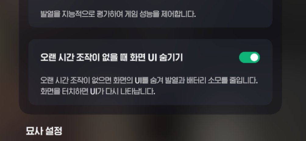 zzibinogi's tweet photo. 이런게 생겼네요... https://t.co/VXmgOXiiSe