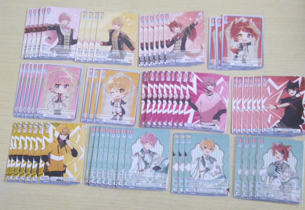 __daaaaa444's tweet photo. 早めに手放したいため安価でのお譲り可能です

譲)画像のもの(ツリーに続く)

求)PayPay、Yフリマ
#すとぷりグッズ買取
 #すとぷりグッズ譲渡
 #AMPTAKグッズ買取
 #AMPTAKグッズ譲渡
 #とぅるりぷグッズ買取
 #とぅるりぷグッズ譲渡
 #すにすてグッズ買取
 #すにすてグッズ譲渡 https://t.co/qY6jG7PLgq