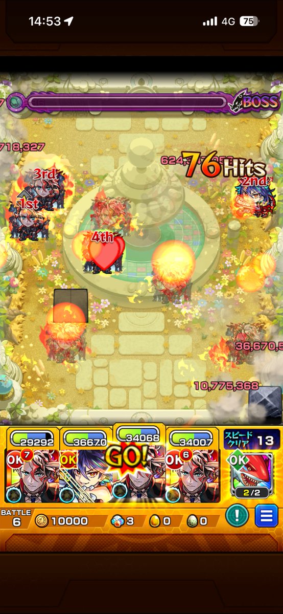 lask123628's tweet photo. ディアボロス強いのは分かるんだけどモンテの相方ってイメージすぎて限定感がまじでない
正直ここ薄墨いれば十分だし
コラボ超究極で見たことあった気がしたけど他で覇権取ったとこあったっけ？ https://t.co/vmR8keiZ7U