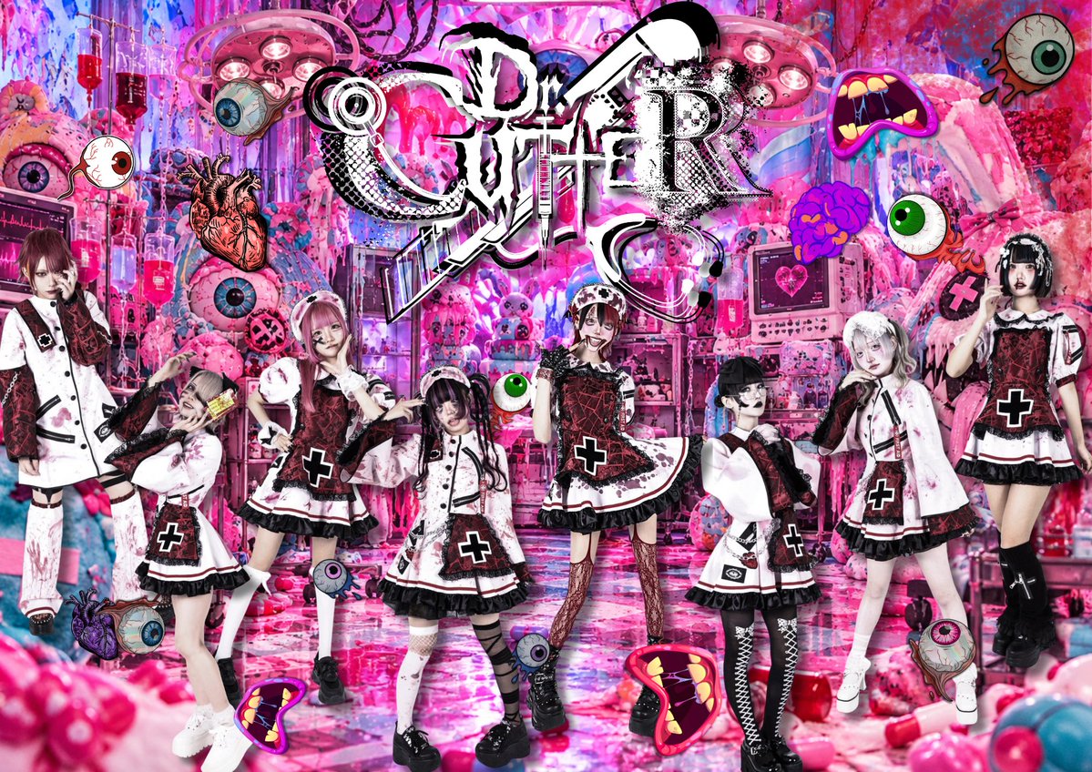 Dr___info's tweet photo. 🩸🩺 NEW VISUAL 公開 🩺🩸

倫理観崩壊ヤブ医者集団
『Dr.CUTTER』

🩸 新たな2名の医者が加わり、
8人での診療が開始。

🩸 『傷跡つけに来ました』 🩸
📅 2026年10月16日(金)
📍 渋谷CRAWL
⏰ OPEN 18:30 / START 19:00
🎟️ チケット https://t.co/6a19PDTdez

#DrCUTTER https://t.co/XxZUsTaz9D