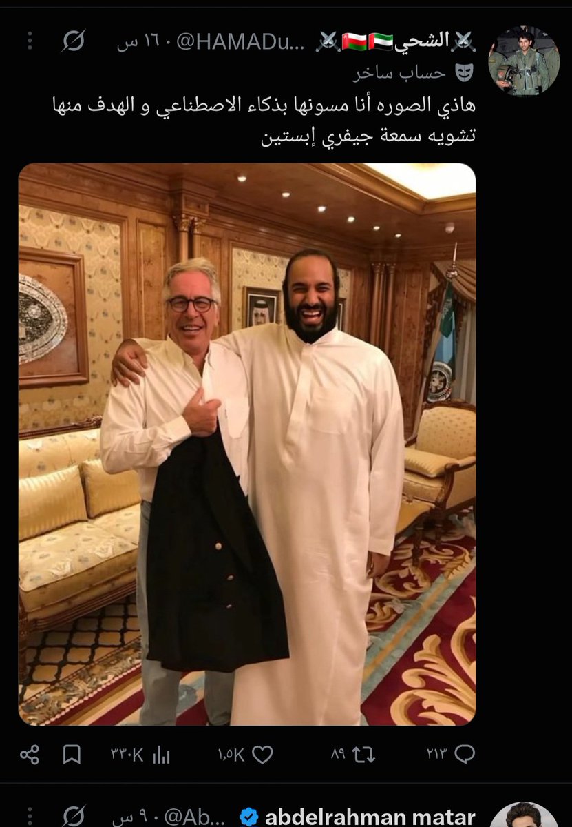 bncxdo's tweet photo. @mwahleon @hhdhhbdyjhe @ro_r188 هذا الذي تتفاخرون  فيه https://t.co/LUYczXB3dv