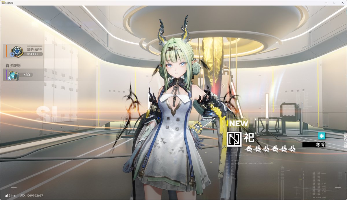 ShadowFearing's tweet photo. @rinto9q9 20+30~！
私の運をTocchiさんに分けて、次はきっともっと早く手に入れることができます~！ https://t.co/lV3DdKjzsD
