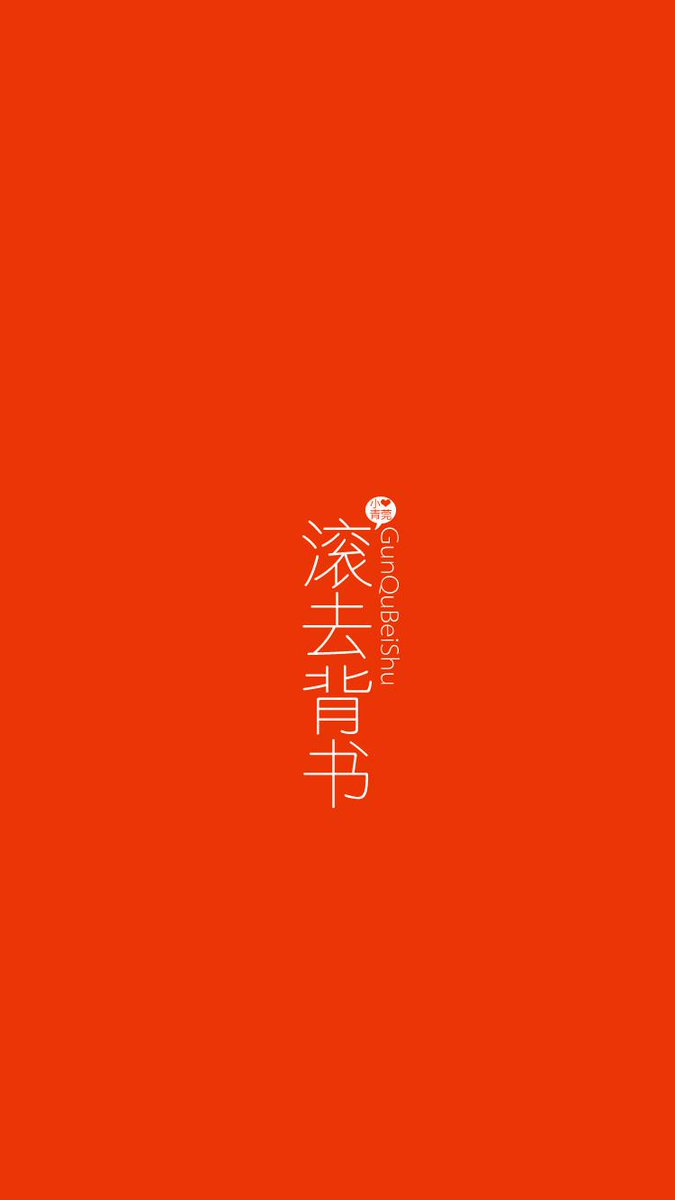 tO2BEcRRjv8AjRE's tweet photo. [貉量嗣頤に関する情報をシェア！]， https://t.co/UoaEvtP8ic