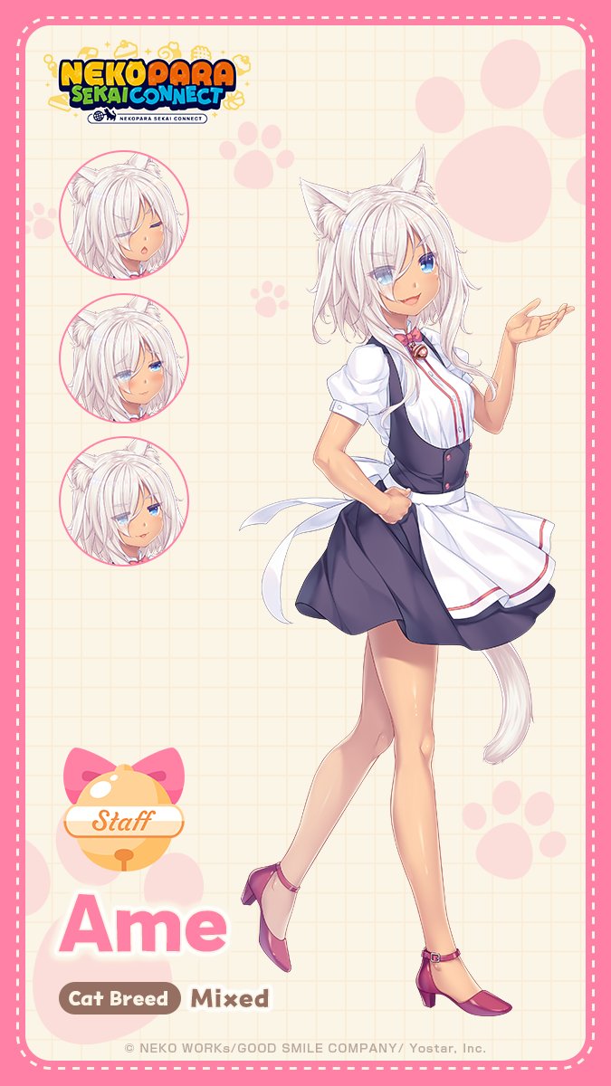 nekoconne_en tweet picture