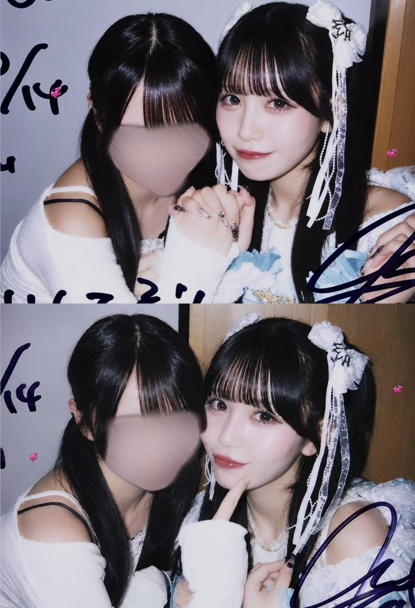 upilm59's tweet photo. 大丈夫僕が守るから思い通りになる💞⋆˙⟡ https://t.co/2LdrjA9mOZ