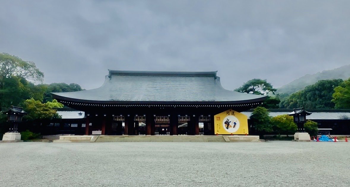 shizkan15's tweet photo. 9/29(友引)
奈良県橿原市⛩️橿原神宮に参拝させて頂きました。
御祭神　神武天皇
　　　　神武天皇皇后(ひめたたらいすず)

橿原神宮は初代神武天皇が即位した場所に明治1890年に創建。

何度もの戦の中、助けられ、導かれ平定された大和の統一🙏

#光世先生
#カムヤマト様 https://t.co/dcEd4eZaZn