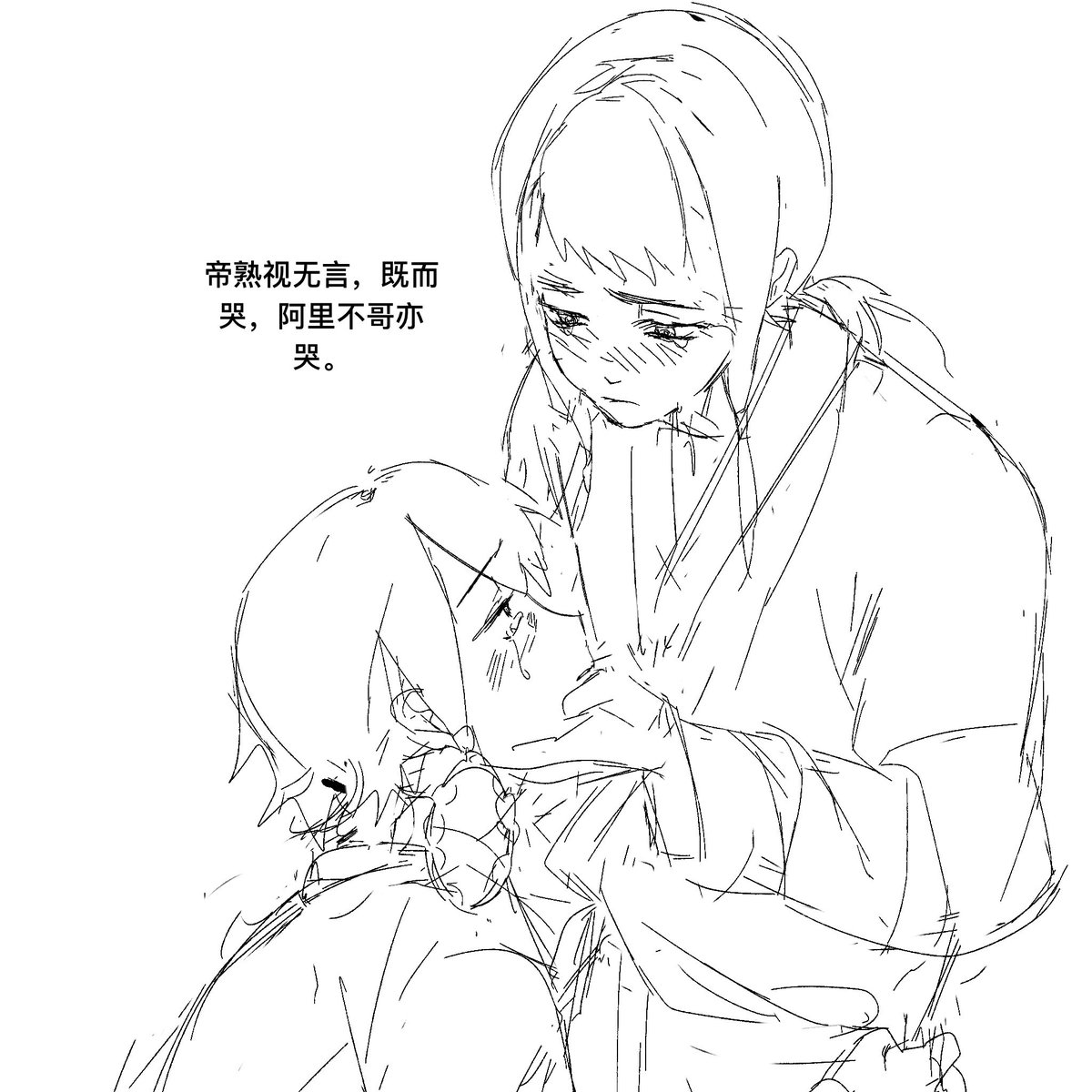 goulegoulegoule's tweet photo. https://t.co/w37VYrsDo1