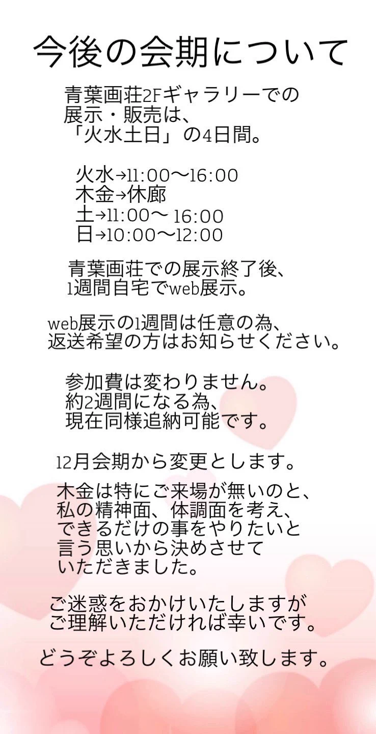 Gallery tMm @新アカウント on X: 
