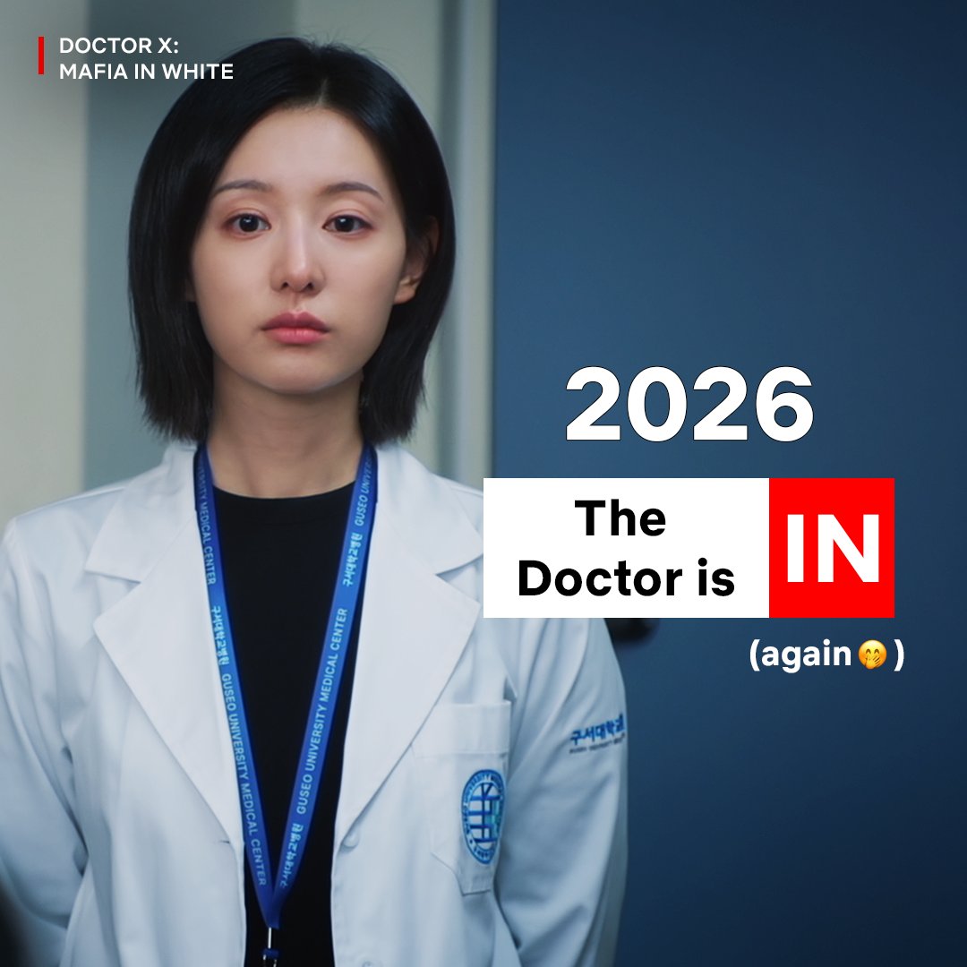 Netflix_PH's tweet photo. turns out my last check up was in 2016 🤒 welcome back, dr. ji-won! 

#DoctorXMafiaInWhite #DescendantsofTheSun #KimJiWon https://t.co/8X1D0rCZdz