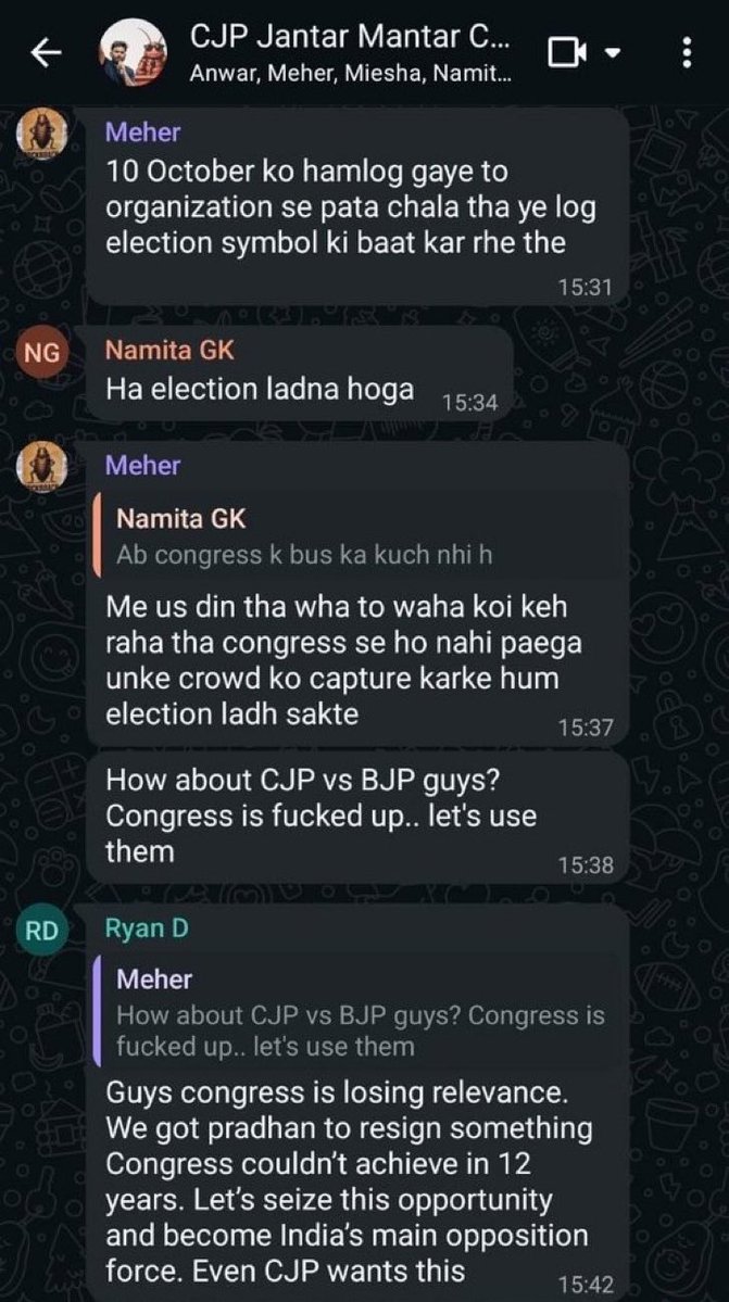 chixxsays's tweet photo. 🚨 CJP members Group chat leaked 

They want to enter politics, fight elections and replace Congress as India’s opposition party https://t.co/hRUAFjMEBJ