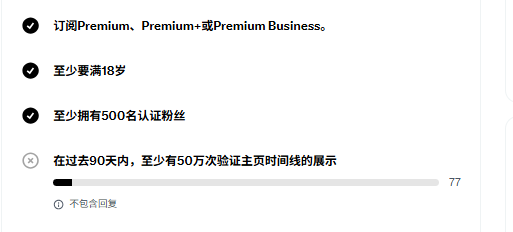 HeZhi59010's tweet photo. 感谢各位推友的关注，成功达成500粉目标
我会更加积极的去互关，串门，评论，点赞
你们给我等着
#蓝V互关 https://t.co/DqdQ8g8mg0