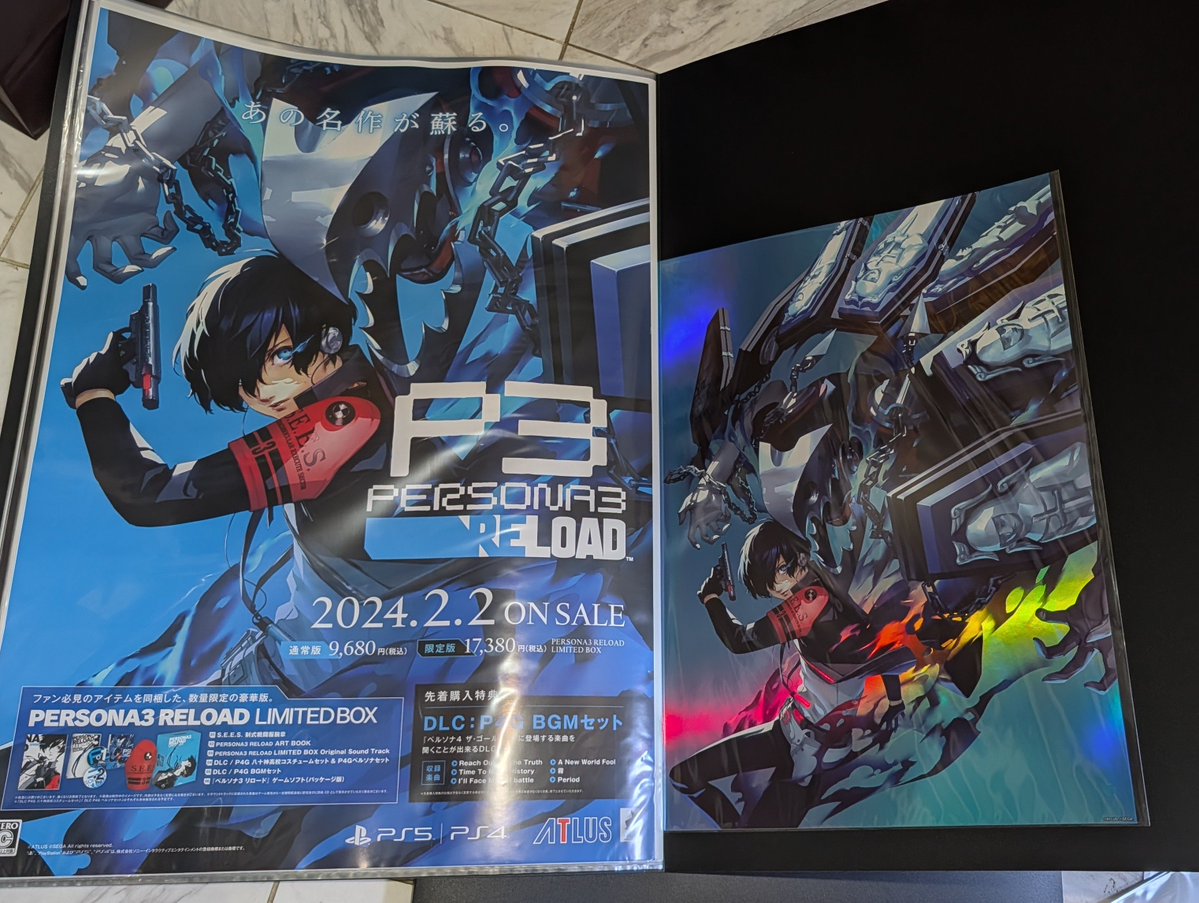 recome10s2's tweet photo. 先日行ったメモリアの一部戦利品のオーロラポスター！
やはり大きいイラストは素晴らしい(飾れない) https://t.co/Sh1GXGlxhn