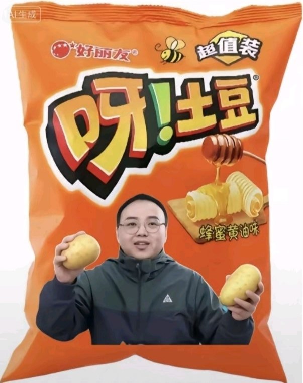 Yvjun_Wang's tweet photo. @liqe5c4 @MingoNARUTO https://t.co/pSsC0JfeFD