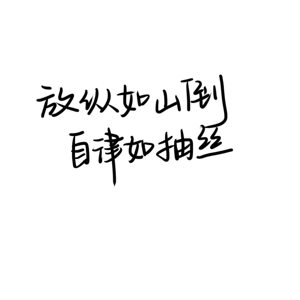 5bjqy's tweet photo. [惨肥鞍旅]なんて字面だけでもユニークだね！早くこの旅の詳細が知りたいな https://t.co/K3sV1lRbxx