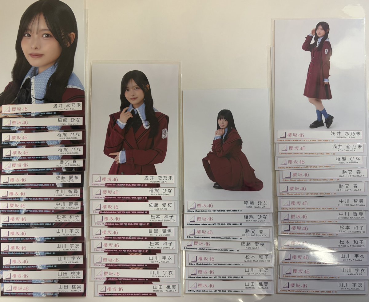 S95359616's tweet photo. 櫻坂46 16thシングル　封入　トレ　🌸

譲)画像　2期、3期、4期の順
　+夏鈴ちゃん座り、理子ちゃん座り

求) 森田ひかるヨリ♾️ チュウ2 座り1 ヒキ1 
　理子ちゃんヒキ
   藤吉夏鈴チュウ https://t.co/GlU88YTpve