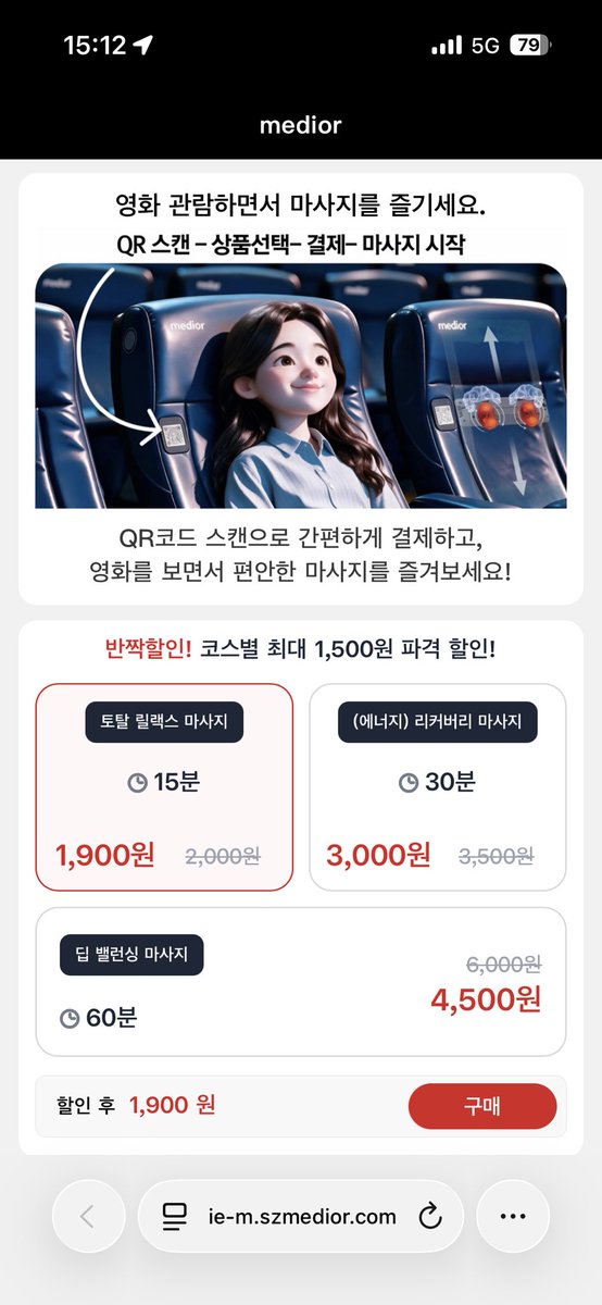 akasata_naham's tweet photo. 이 미친 좌석이 갑자기 내 어깨를 주무르더니
더하고싶으면 돈내래 https://t.co/nhulpigsJp