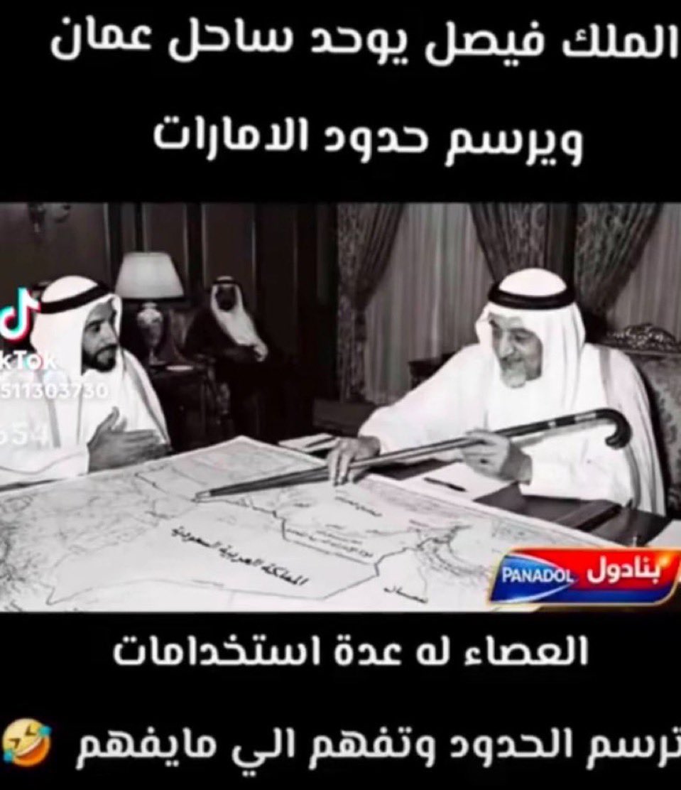 itsh_i's tweet photo. @Mezo7o_7 المقموعه الساحليه يبيلها محطه بالخيزرانه قبل ماتنام واول ماتصحى https://t.co/xo7Pn1ljwP