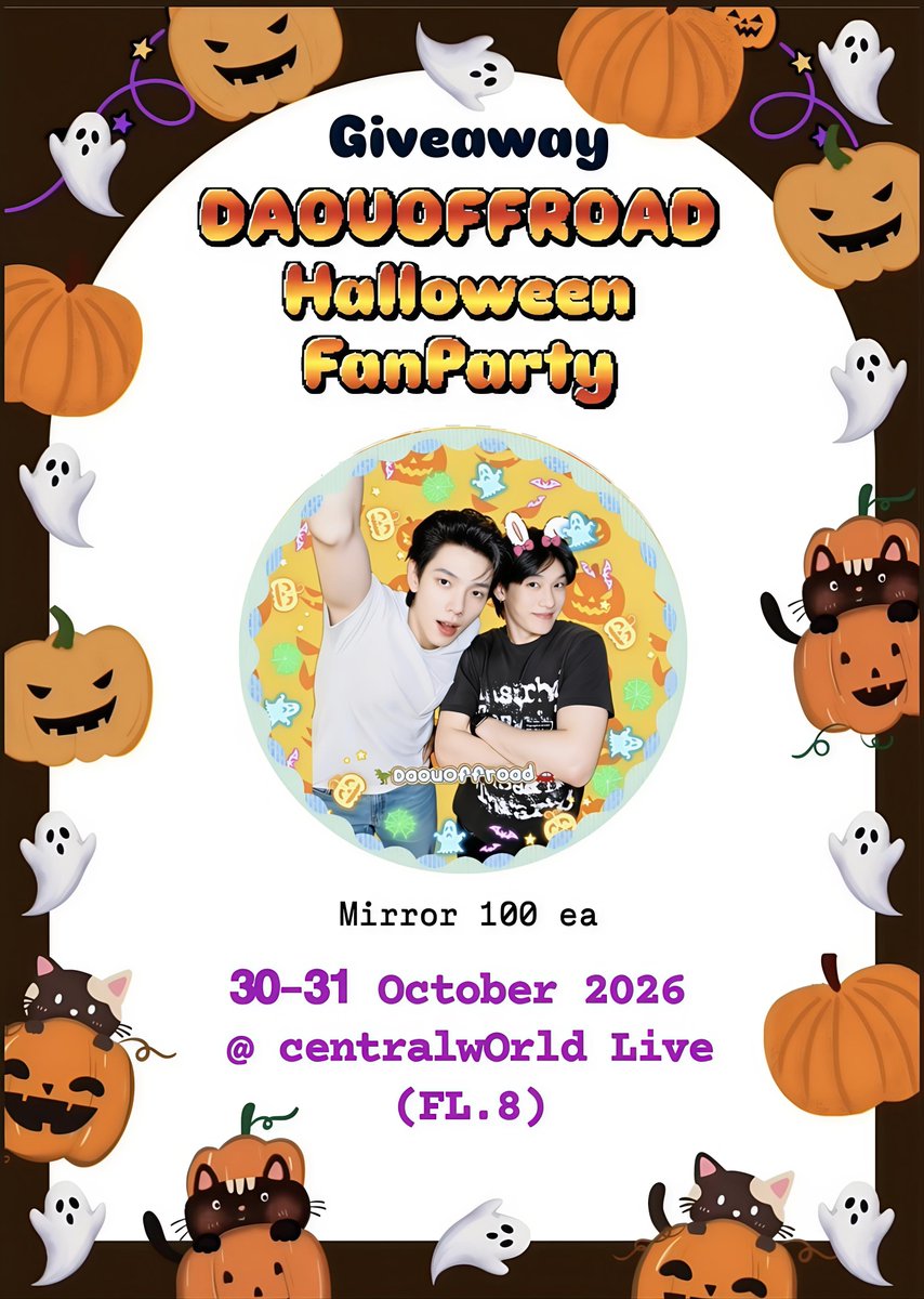 Nuengruetai2012's tweet photo. 👻 Giveaway 👻

#DAOUOFFROADHalloweenFanParty

🪞กระจกกลม  100 EA🪞
🕰️ TBC.
📆 𝟯𝟬-𝟯𝟭 October 2026 
📌 centralwOrld Live (FL.8)

มารับกันเยอะๆน๊าาา
🚨 ใครอยากแลก กอว.เดมมาได้นะค้าบบบ มาแลกกันๆๆ
#DAOU #OFFROAD #Daouoffroad https://t.co/Q1eCQamK8H