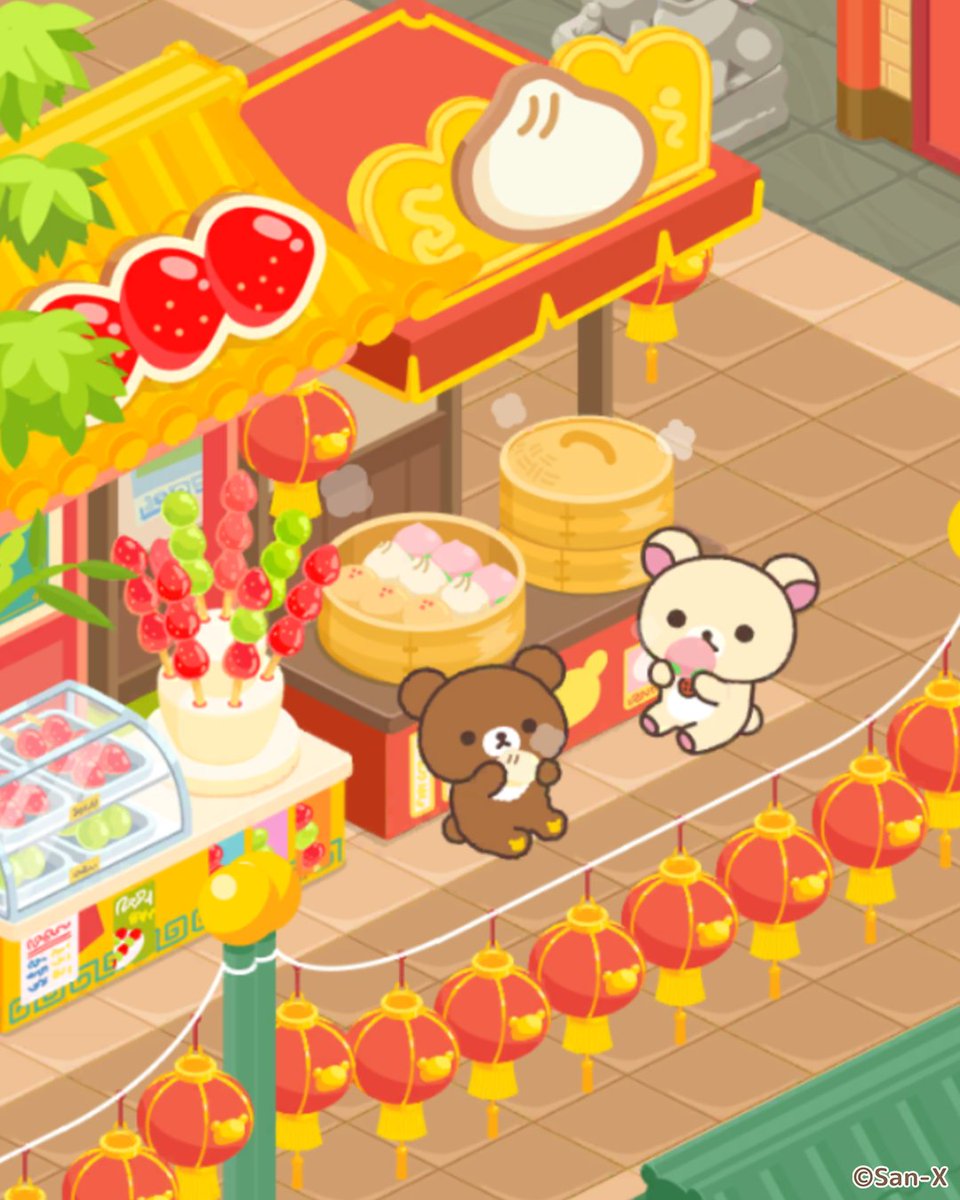 rilakkuma_farm's tweet photo. 農園に中華街をつくってみたよ✨
自分だけのお気に入りエリアをつくってあそぼう🐼🏮