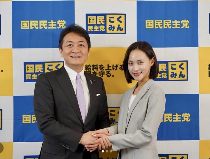 sakurarts810's tweet photo. 国民民主・玉木んによる死亡事件
国民民主党から衆議院東京15区補欠選挙の公認内定を取り消された元候補者の『 高橋茉莉さん 』が、2024年9月4日に東京都内の自宅マンション敷地内で倒れているのが見つかり、搬送先の病院で死亡が確認された。

さらに、茉莉さんの死から2カ月後に母親までもが自死。

実の父(勲氏)
「 玉木雄一郎さん、娘と妻を返して 」と、
玉木代表を「 無慈悲な対応 」と語った。

玉木んは公認取り消しの説明や謝罪が無いまま。
こんなヤツが国政政党の代表やってていいのか？