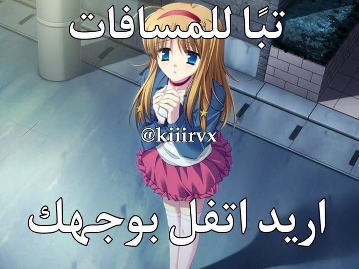 ItsFyri's tweet photo. @Uiq8jga @Seer29m @ryuk4pple @Riclixio https://t.co/hnnEbGFyHn