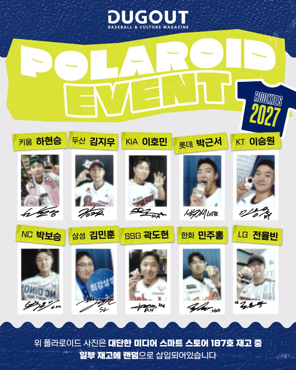 DUGOUTMAGAZINE's tweet photo. [🎁]
대단한미디어 스마트스토어에서 #더그아웃매거진 #187호 를 구매한 분들 중 추첨을 통해
#키움히어로즈 #하현승 #두산베어스 #김지우 #KIA타이거즈 #이호민 #롯데자이언츠 #박근서 #KT위즈 #이승원 #NC다이노스 #박보승 #삼성라이온즈 #김민훈 #SSG랜더스 #곽도현 #한화이글스 #민주홍 #LG트윈스 #전율빈 선수의 폴라로이드를 랜덤 증정합니다📷
온·오프라인 서점 구매자에게는 해당하지 않는 점 참고 바랍니다.

예약 판매 : 10월 16일(금) 오후 12시 OPEN
배송 시작 : 10월 26일(월)부터 순차 배송 예정