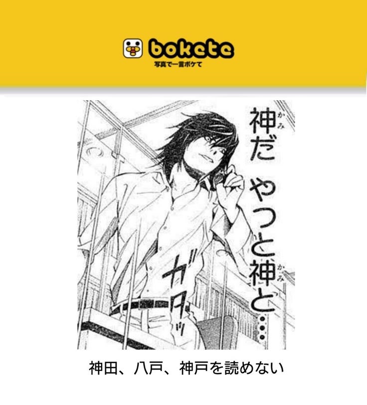 hayakore's tweet photo. https://t.co/EbGQFgNNOW