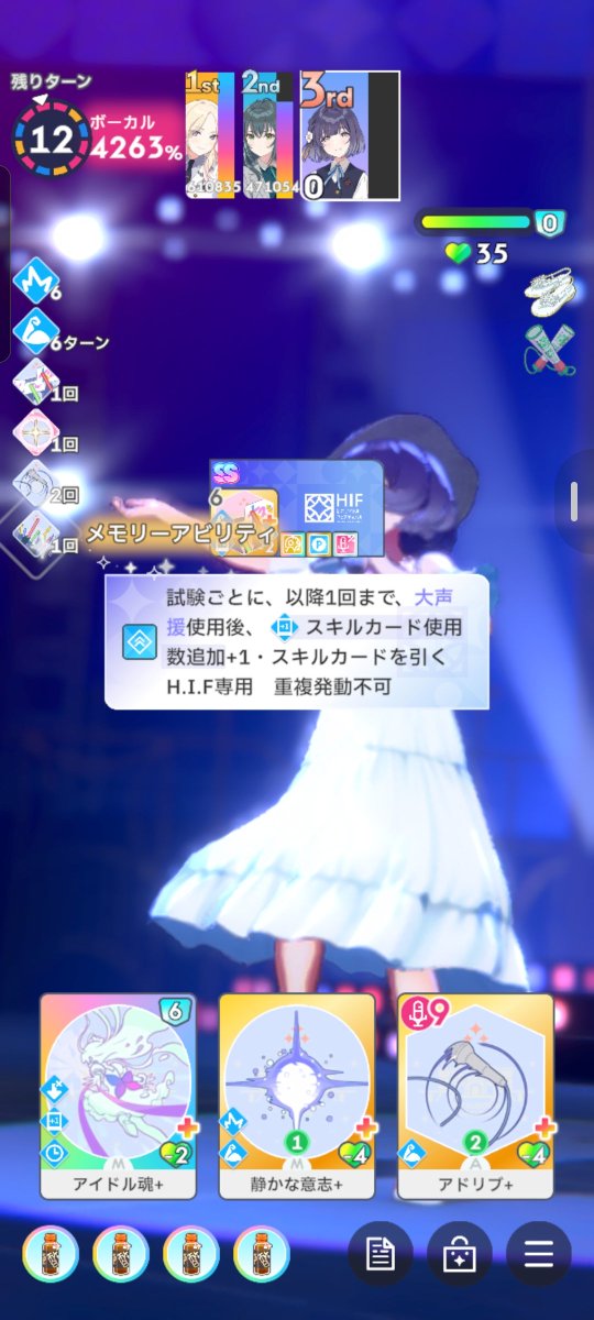 CUMaMusume2415's tweet photo. 黒酢4本にして遊んでみた(笑) https://t.co/fUA2SDo9VF