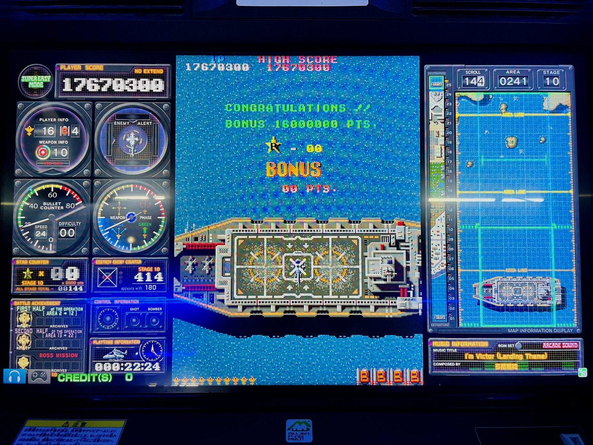 LeiNa_Rosa's tweet photo. #M2STG_ARCADE 版『究極タイガー』を遊んできた!
6面スタートは立ち上がりがちょっと大変だったけど、こうして外でカジュアルな難易度を楽しめるのは何よりも嬉しい
コックピットのようなガジェットもゲーセンで堪能できるから没入感すごいのよね
期待した甲斐があった
#M2STG https://t.co/wMBWzAgNLp