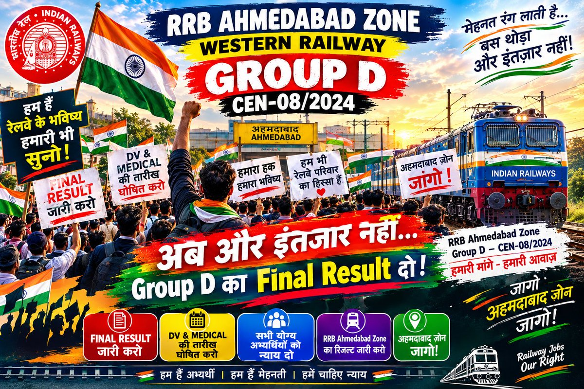 AbhishekBac63q's tweet photo. TAG:
#CEN082024_DV_RESULT_DO
@AshwiniVaishnaw
@PMOIndia
@secrrly
@RailMinIndia
@drmbct

एकजुटता ही हमारी ताकत है। अब केवल Tentative Date नहीं, Final Result चाहिए! ✊ https://t.co/pLWXDw7qzQ