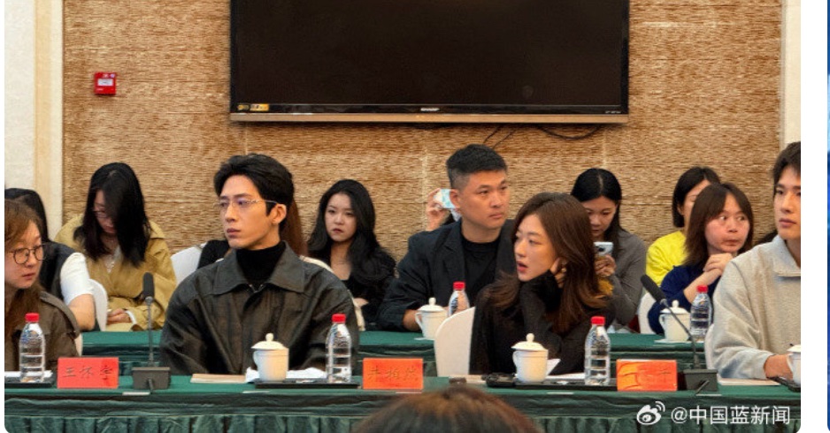 C_DramaFile's tweet photo. #JingBoran and #SunQian reunited at the #TheEarlySpring seminar in Beijing today! https://t.co/vTQchn6gZg