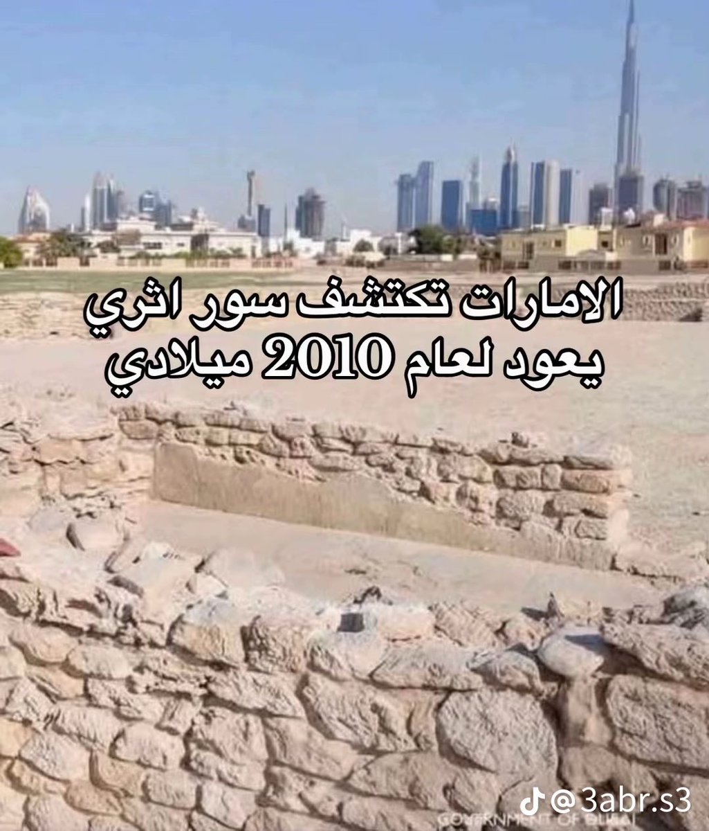 qpwertyy's tweet photo. @Alshaibani_9 https://t.co/5tuaHNYenn