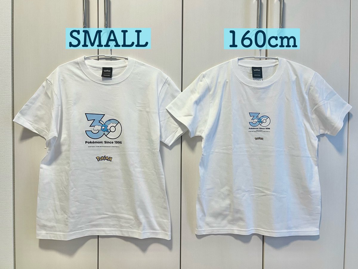 fluffy_tyltto's tweet photo. ZOZOTOWNポケモンTシャツ
届いた💭🩵💭ちるちる

160cmとSMALL頼んだ🙌（162cm細身）
160cmのほうがすこーーしだけ襟ぐりが狭くて、袖・丈もちょっとだけ短いけど
正直あんまり変わらないかな🫢
ロゴの大きさと位置が一番違う💡
2パターン買えてハッピー🤍
並べて撮ったのでご参考😆

#チルット可愛い https://t.co/UVACeykuI3
