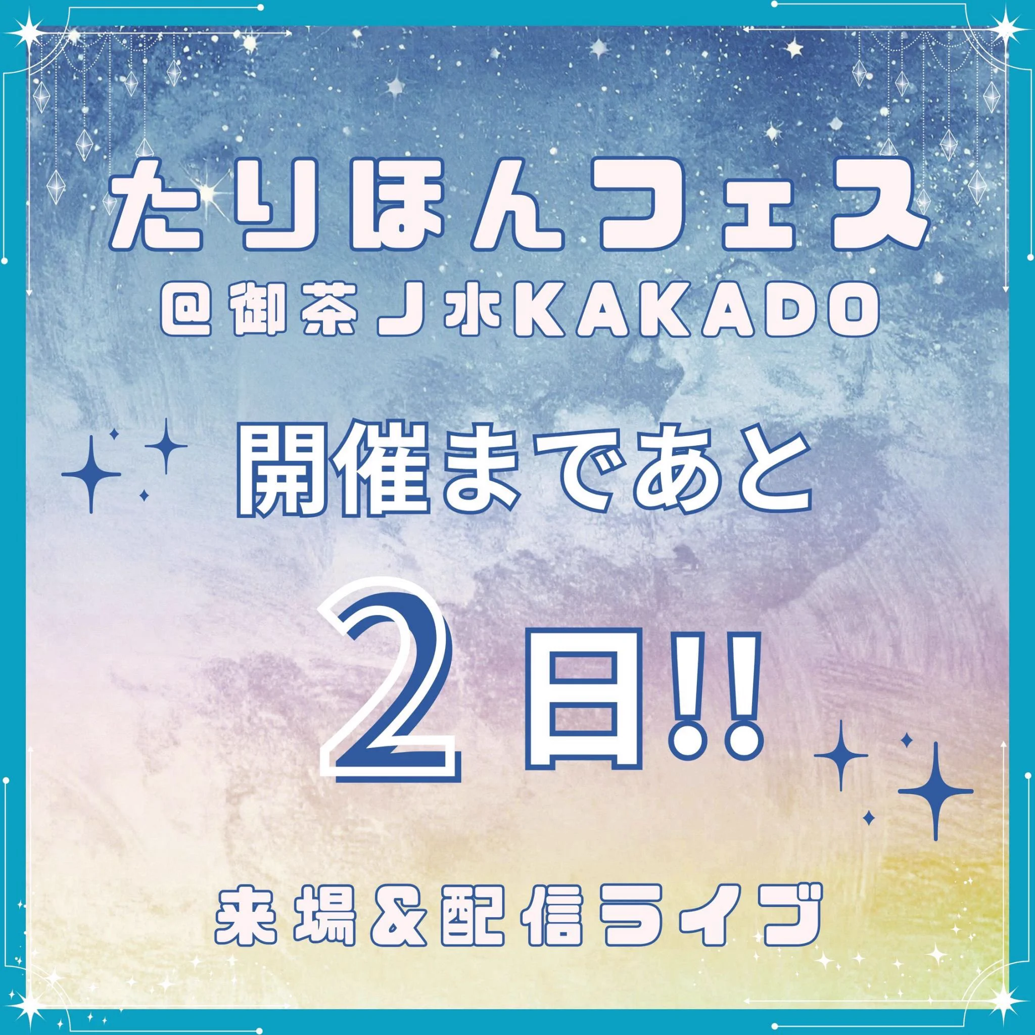 多力本願 on X: 