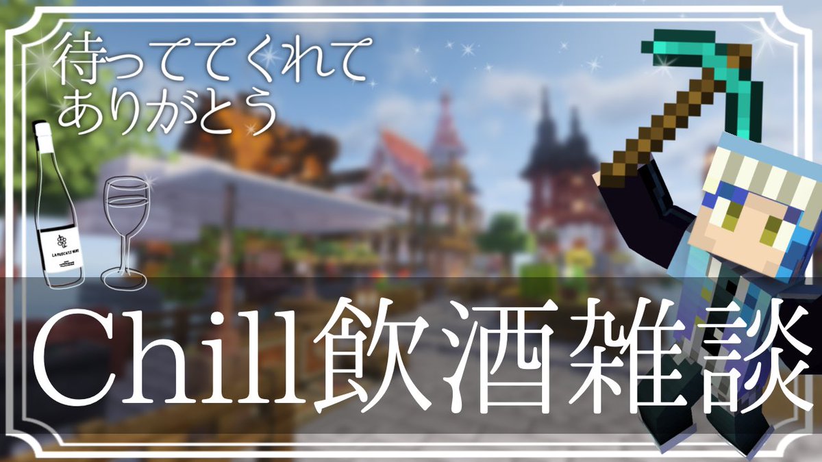 Brun_hild_kk's tweet photo. 今週の日曜日にソロ雑談配信したいなって思ってます。お話しようね。
https://t.co/7r0w4UOOyc https://t.co/KMErxKHajl