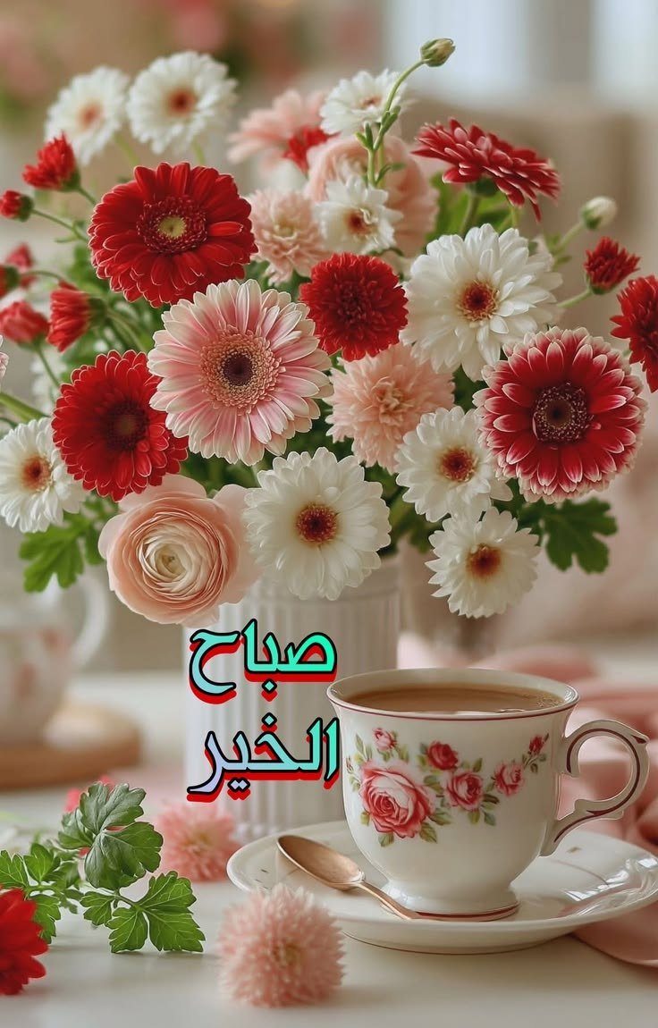 abdullahss2030's tweet photo. 🙏اللهم🤲 أجعلنا ممن تفائل بخيرك فأكرمته وتوكل عليك فكفيته ولجأ إليك فأعطيته وإستغاث بك فأغثته🌿
أسعد الله صباحكم بكل خير🌺💝 https://t.co/z0FfkB6A11