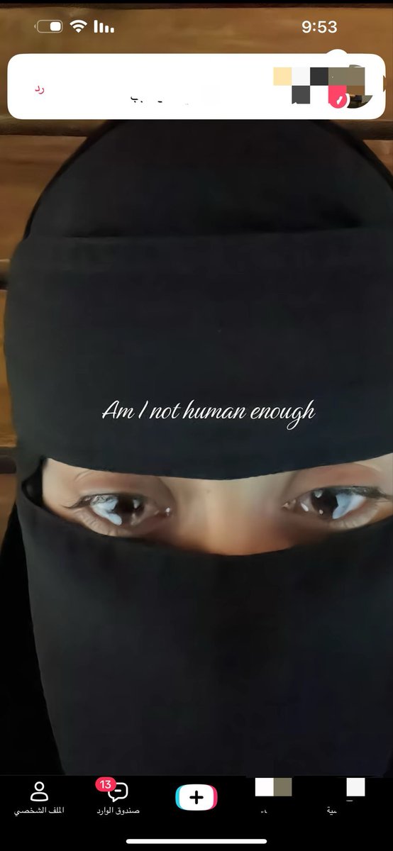 ewq_ii's tweet photo. الى دولتنا الكريمه

 نحن نساء السعودية نطلب حق الحياة والعيش كإنسان نطلب حق التنفس نطلب حق الخروج من البيت 
نعاني من تسلط المجتمع وتهديده وحرمانه لحقوق المرأه نطلب الامان في دولتنا والحمايه من هؤلاء الصحونج 
لماذا اكفن بالسواد والدين لم ينص على ذالك 
لماذا يغطى وجهي وهو هويتي وليس عوره
لماذا تعطوني حق الخيار ولا استطيع الاختيار 
نحن نتعرض للاجبار والتهديد والحرمان والحبس في البيوت
نريد الحياة نريد العيش كإنسان بحقوقه الكامله التي لا شك فيها 
نطالب بحظر النقاب والكفن الاسود نطالب بتحرير معتقلات المنازل نطالب بحقوقنا كبشر نطالب بإجراءات رادعه لهؤلاء الصحونج 
المرأه لا زالت تحارب الصحونج واثارهم حتى في هذا الزمن
لا زالت تحارب افكار حقبه زمنيه منتهية
 
املنا في الله ثم في حكام دولتنا الكريمه
#٢٠٣٠_بلا_نقاب15 #معتقلات_المنازل15
