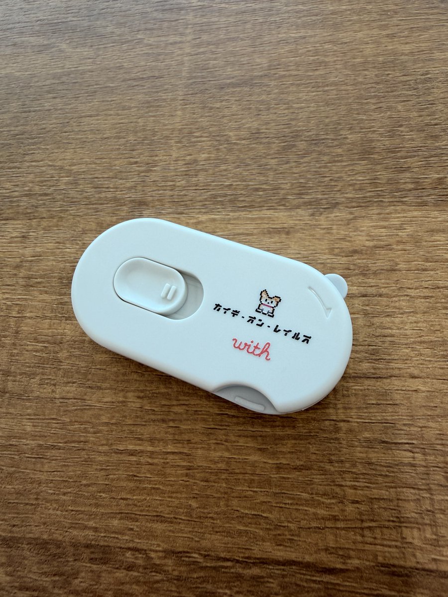 enito_recruit's tweet photo. 💎 明日から #KaigionRails 2026！

withはRubyスポンサーとして協賛＆ブース出展します🎉

アプリアイコンをモチーフにしたキーキャップをはじめ、マイクロファイバークロスやダンボールカッターなど、オリジナルノベルティも盛りだくさん！🎁

ぜひwithブースにお立ち寄りください🙌✨ https://t.co/6O0d0EZmrN