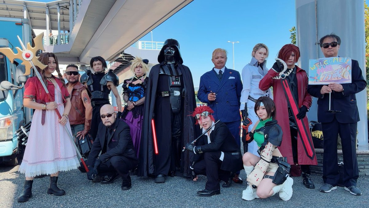 darthvader1981's tweet photo. 富士コスで今年もお会いできました
ファイナルファンタジーVII 
の皆様♡
神羅カンパニーの武器でウェポンを迎撃する所でセーブした何度見た事か♡

魔晄炉技術も帝国でお世話になりたい／▽益▽＼
また来年お会いしましょーー🎶
#富士コス https://t.co/99k6LwKIwb