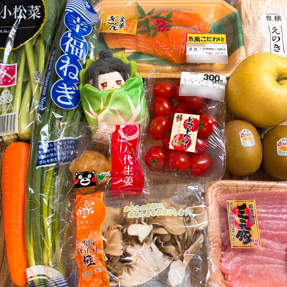 nuui_irowo's tweet photo. 晩御飯何しよう🍽️ https://t.co/q1ozxgin08
