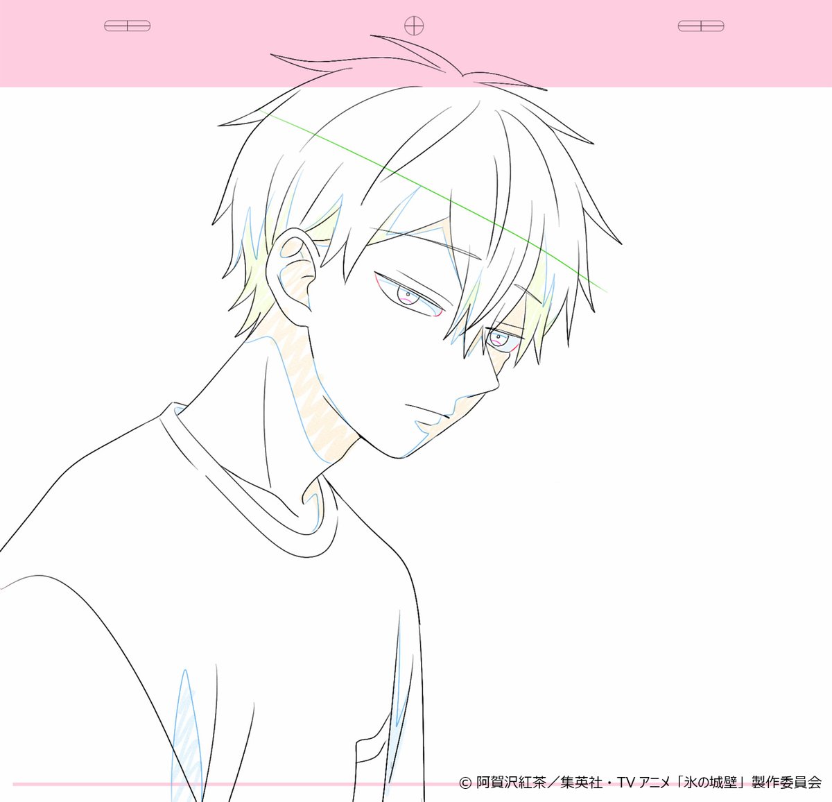 氷の城壁 第17話 ツイート画像 1