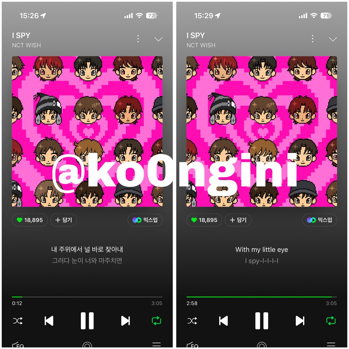 ko0ngini's tweet photo. @WISHSTRMEVENT 261015(15:00)💚
#I_SPY_I_STRM 
#ISPY_너란WISH가궁금해
#NCTWISH_ISPY
#NCTWISH #ISPY https://t.co/7YOZaqDG8v