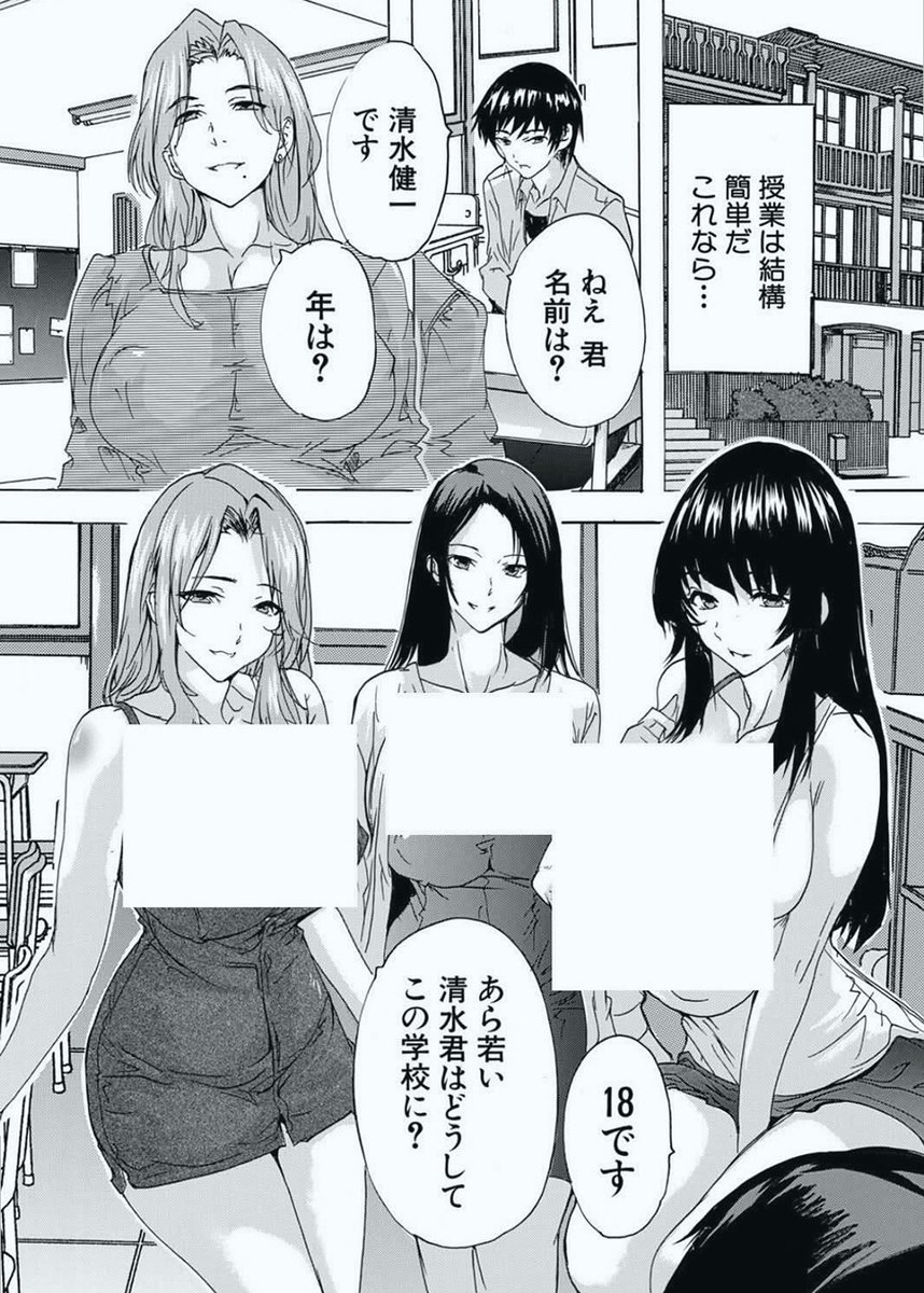 simocaly's tweet photo. https://t.co/OtO1jPeySP