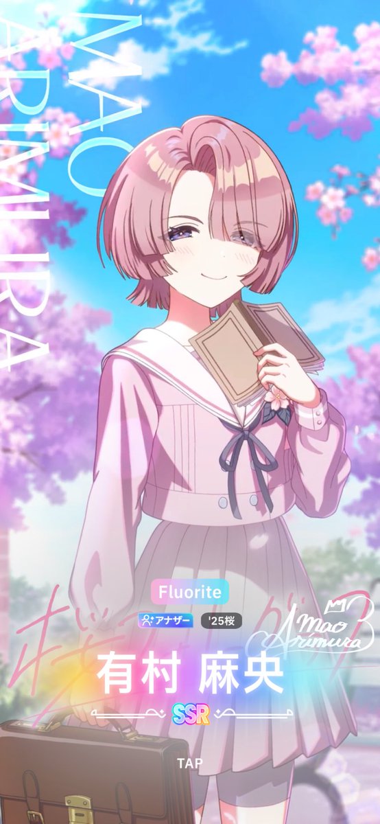 Anzu7m24d's tweet photo. 桜フォトでした！ https://t.co/RIiSzvjvyH