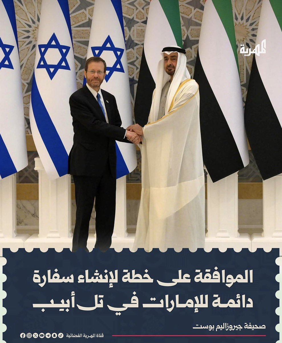 Roi9vv's tweet photo. @yuaziei هذي اقوى مواصيلكم ولا بنوصلها باذن الله https://t.co/M2Hb8khj8X
